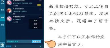 tfs最新版本更新爆料1.33版本,功能升级与性能优化全面解析 第1张 tfs最新版本更新爆料1.33版本,功能升级与性能优化全面解析 第1张