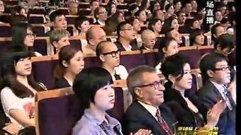 娱乐爆料时笑场视频,娱乐爆料视频引发爆笑热潮  第2张